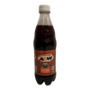 A&W Rootbeer [500 ml]