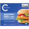 Comp Chicken Burgers Breaded [700 g]