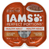 Iams Perfect Prtns Pate Chckn [75 g]