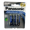 Panasonic AAA Battery [4 pcs]