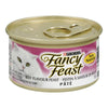 FancyFst Pate Beef [85 g]