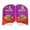 Whiskas Perfect Portion Beef [75 g]