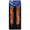 Comp Pk Srln Kabobs Souvlaki [250 g]
