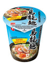 NongShim Seafood Noodle Cup [75 g]
