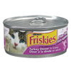 Friskies Prime Filet Turkey [156 g]