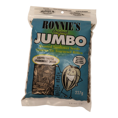 Ronnies Lighty Salted [210 g]