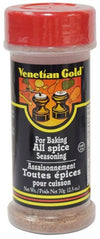 V. Gold All Spice Seasoning [55 g]