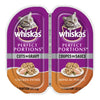 Whiskas Perfect Prtn Gravy Chk [75 g]