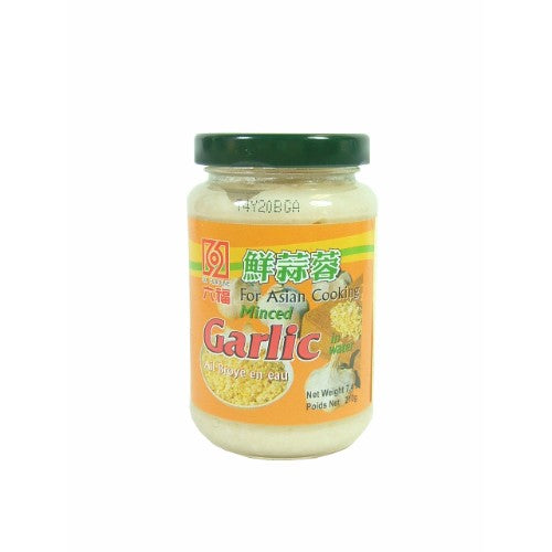 SixFortn Minced Garlic [210 g]