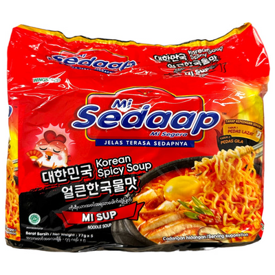MI Sedaap Oni/Chkn Noodle [440 g]