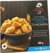 Asian Insp Vietnam Chicken [400 g]