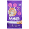 Iams ProHealth Healthy Kitten [1.59 kg]