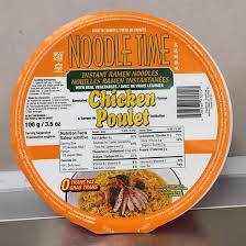 Noodle Time Chicken Soup [100 g]