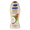 Softsoap BW Coconut Butter [591 ml]
