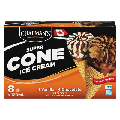 Supercone Caramel Center [8 s]