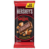 Hershey Skor Bar Milk [91.6 g]