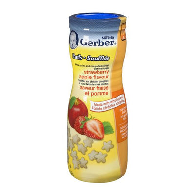 GerbrGrd Puffs Strawberry Appl [42 g]