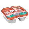 Iams Prfct Prtns Pate Tuna [75 g]