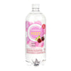 Comp Fizzy Cherry [1 ltr]