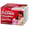 Tylenol Childerns BblGum [994 g]
