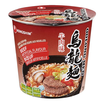 NongShim Beef Noodle Cup [75 g]