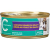 Comp Cat Food Chicken in Gravy [156 g]