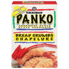 Kikomann Panko Bread Crumbs [227 g]